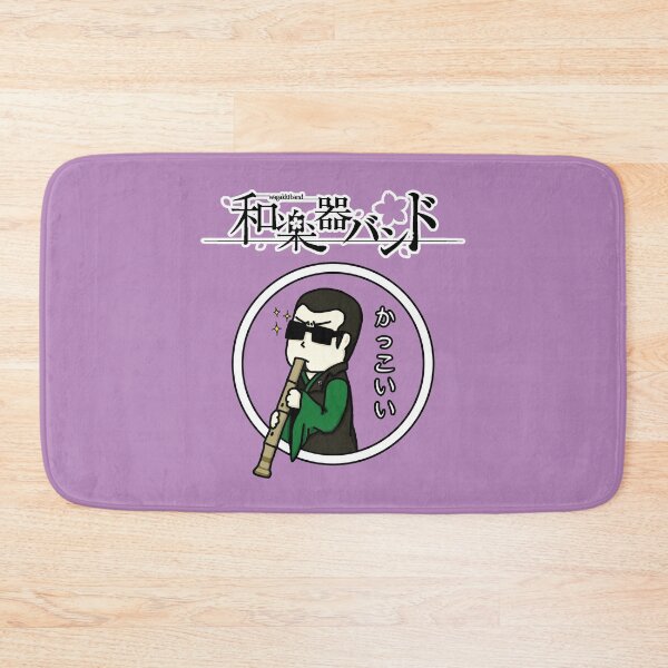 Item preview, Wagakki Band - Daisuke logo designed and sold by Vonivon.