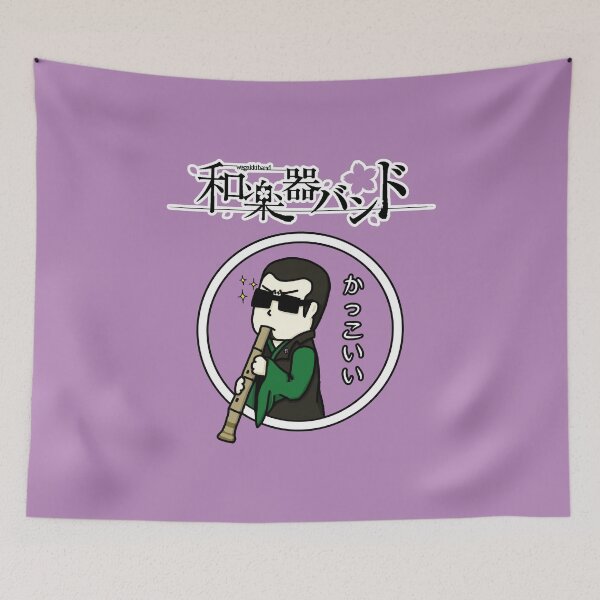 Item preview, Wagakki Band - Daisuke logo designed and sold by Vonivon.