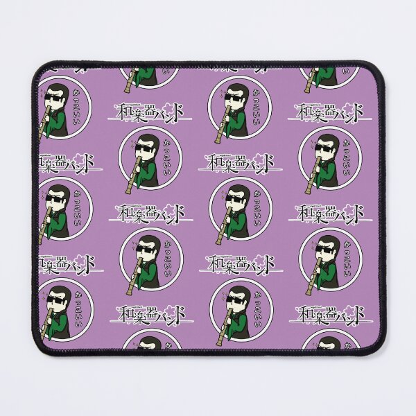 Item preview, Wagakki Band - Daisuke small logo designed and sold by Vonivon.