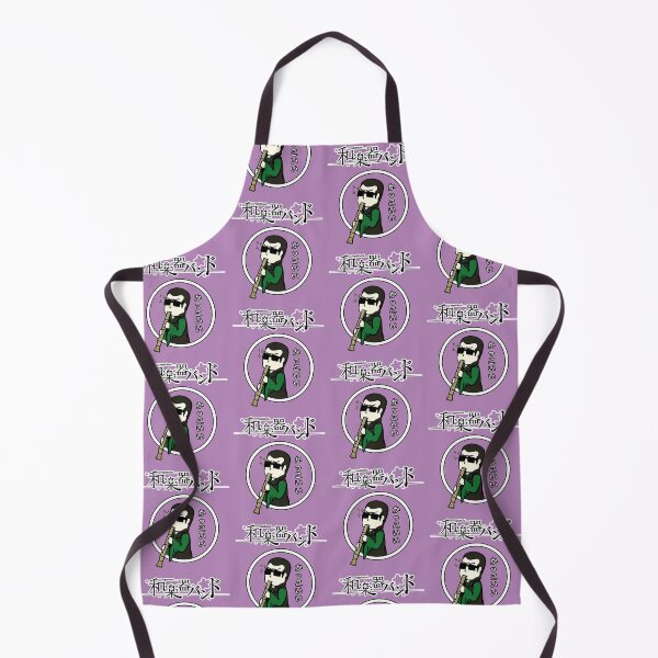 Item preview, Wagakki Band - Daisuke small logo designed and sold by Vonivon.