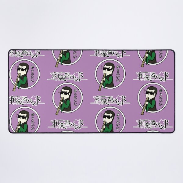 Item preview, Wagakki Band - Daisuke small logo designed and sold by Vonivon.