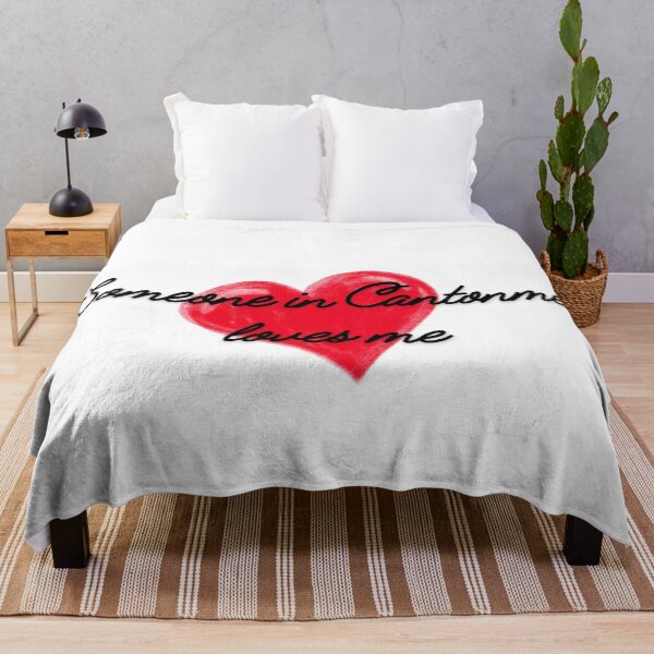 Item preview, someone in Cantonment Loves me designed and sold by TaraPen.