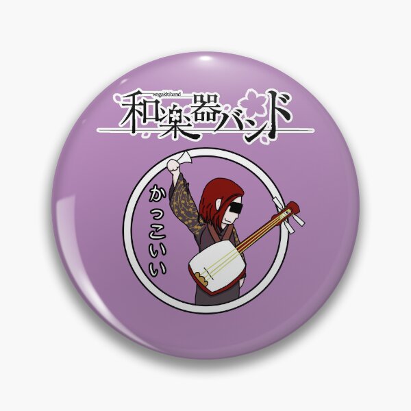 Item preview, Wagakki Band - Beni logo designed and sold by Vonivon.