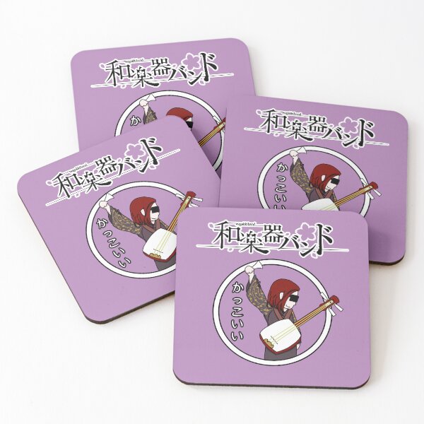 Item preview, Wagakki Band - Beni logo designed and sold by Vonivon.
