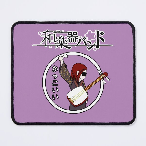 Item preview, Wagakki Band - Beni logo designed and sold by Vonivon.