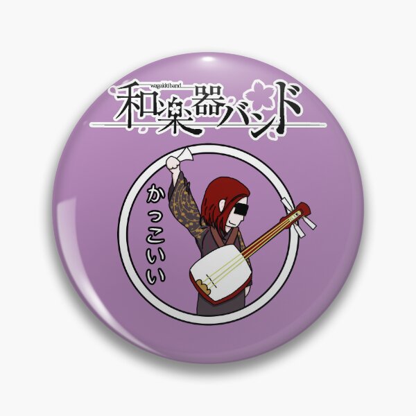 Item preview, Wagakki Band - Beni small logo designed and sold by Vonivon.