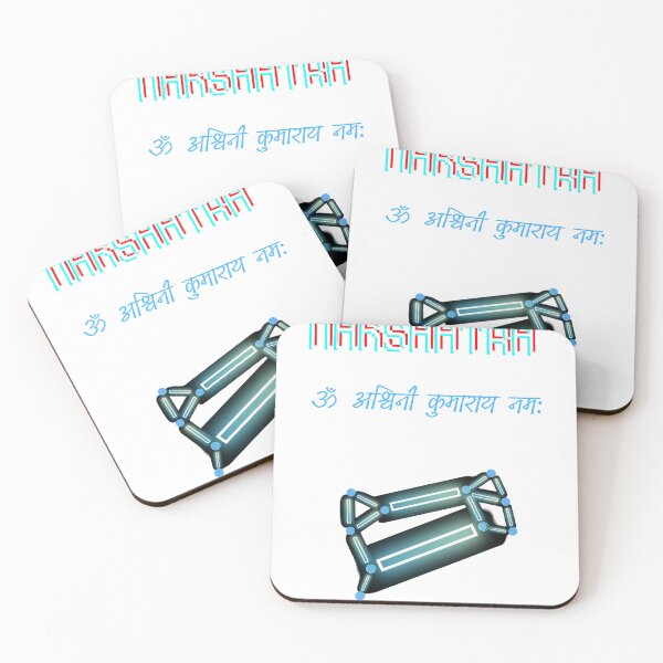 Item preview, Ashwini nakshatra  designed and sold by Strikebolt.