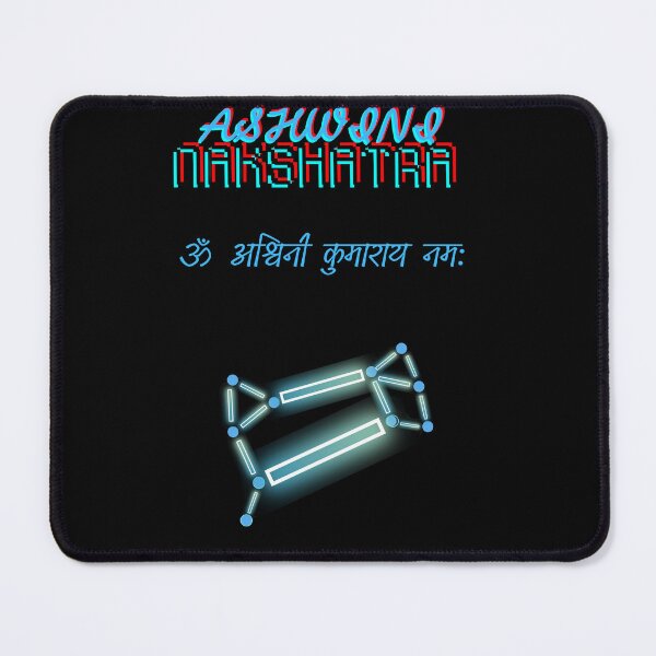 Item preview, Ashwini nakshatra designed and sold by Strikebolt.