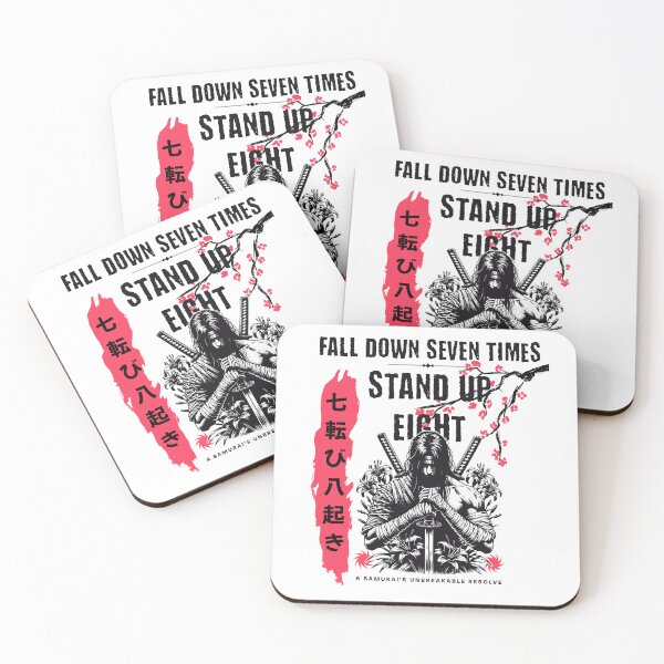 Item preview, Fall Down Seven Times, Stand Up Eight designed and sold by S4G Tees.