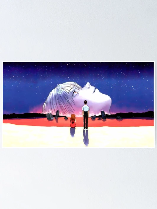 8K The End of Evangelion