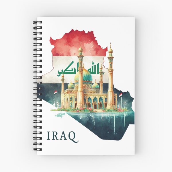 Item preview, Iraq designed and sold by francous03.