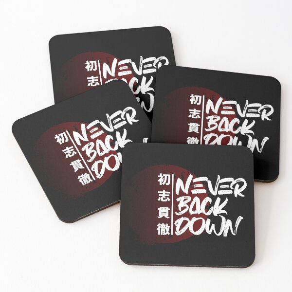 Item preview, Never Back Down designed and sold by S4G Tees.