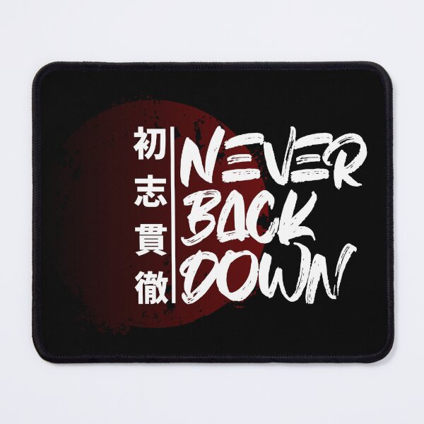 Item preview, Never Back Down designed and sold by S4G Tees.