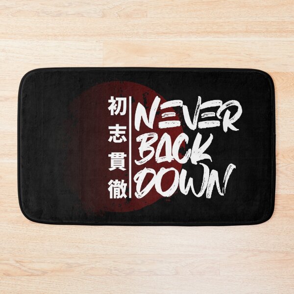 Item preview, Never Back Down designed and sold by S4G Tees.