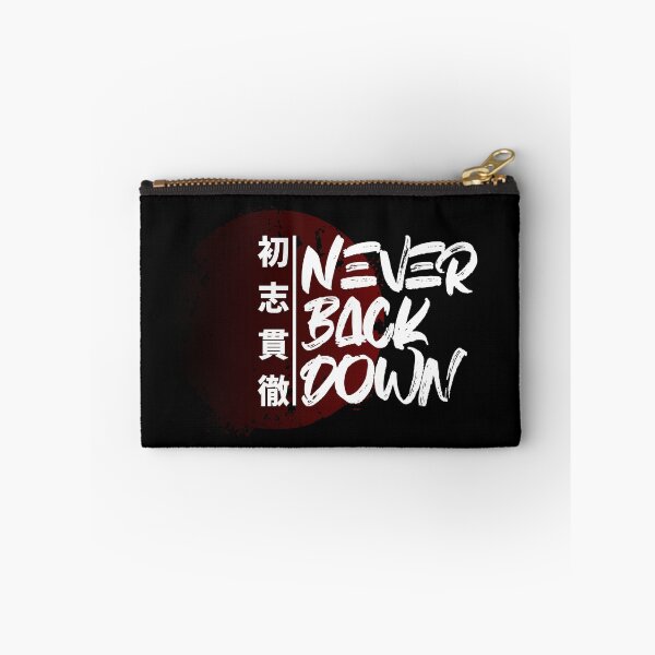 Item preview, Never Back Down designed and sold by S4G Tees.