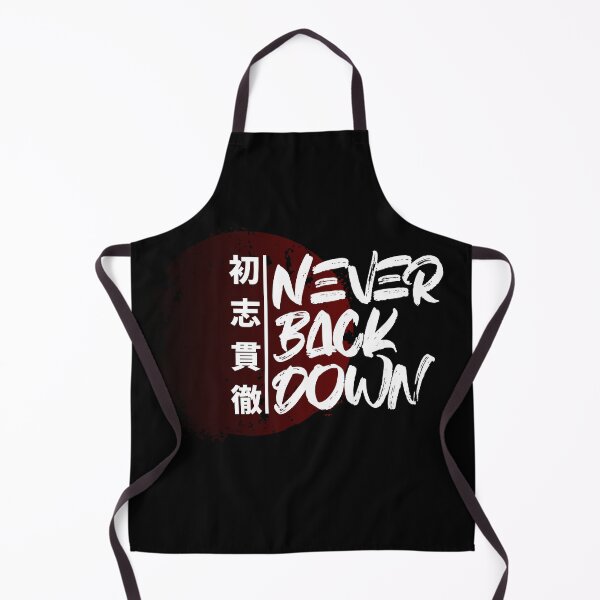 Item preview, Never Back Down designed and sold by S4G Tees.