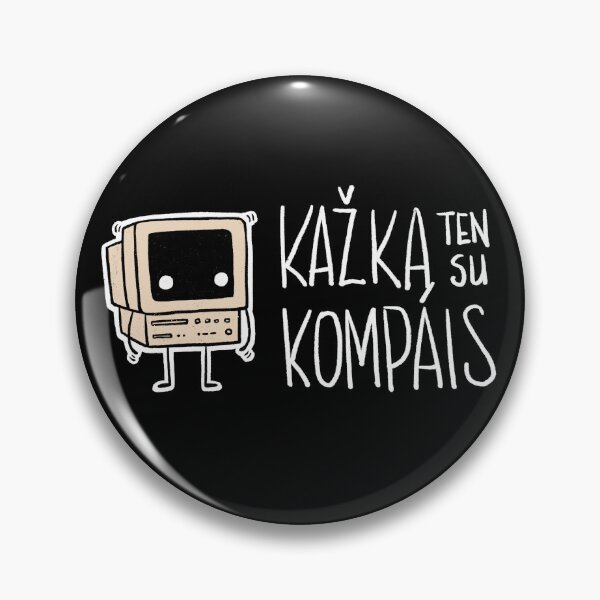Item preview, Kazka ten su kompais logo - dark version designed and sold by ADHD.