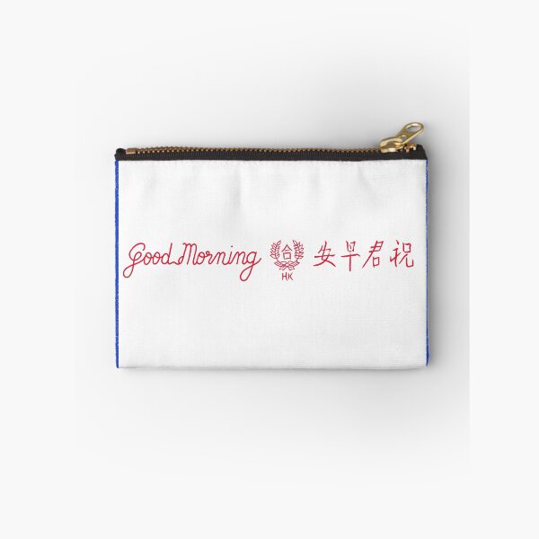Item preview, Good Morning designed and sold by SunkissedBlue.