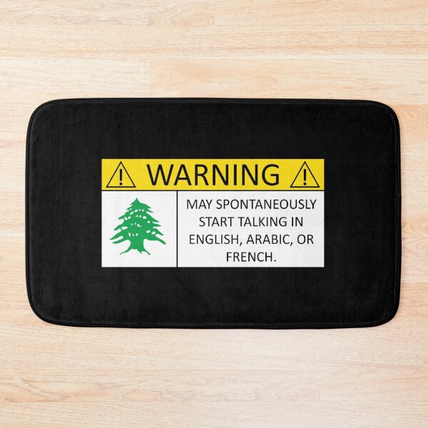 Item preview, Warning! May spontaneously start talking in English, Arabic, or French. designed and sold by TrippyOutfitter.