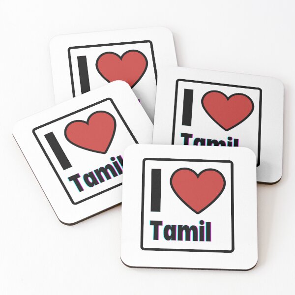 Item preview, I love Tamil designed and sold by CapriCreatives.