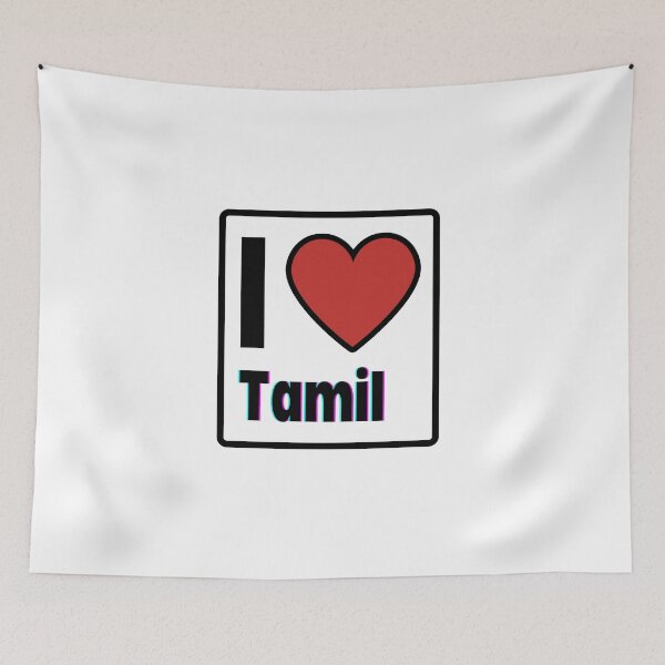 Item preview, I love Tamil designed and sold by CapriCreatives.