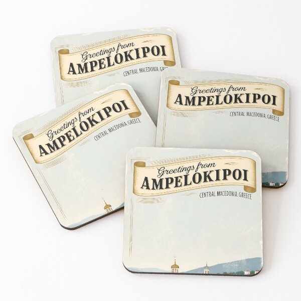 Item preview, Ampelokipoi Central Macedonia Greece Postcard Vintage Retro Travel Vintage designed and sold by TravelPostcardGems.