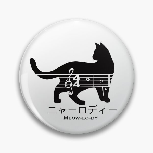 Item preview, Meow-Lo-Dy : The Symphony of Cats designed and sold by BGMeYou.