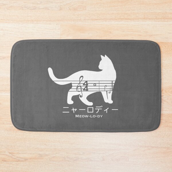 Item preview, Meow-Lo-Dy : The Symphony of Cats designed and sold by BGMeYou.