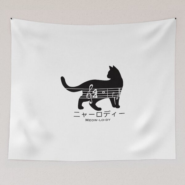 Item preview, Meow-Lo-Dy : The Symphony of Cats designed and sold by BGMeYou.
