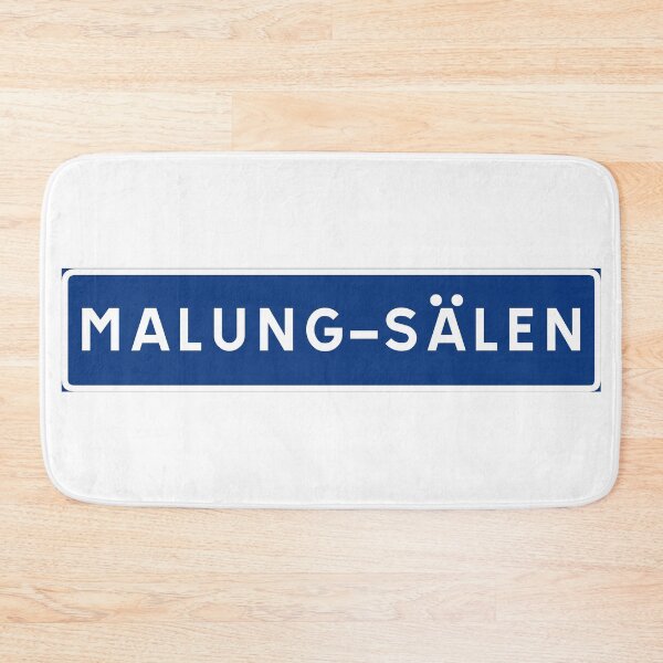 Item preview, Sweden 312.0 designed and sold by ALF2023.