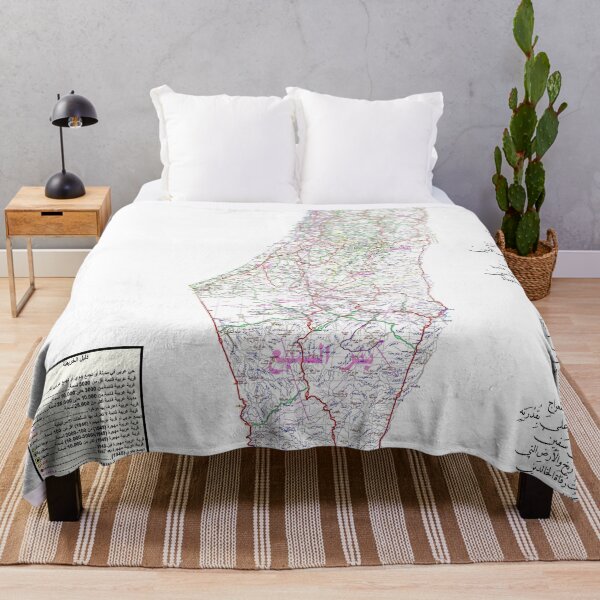 Item preview, Palestine Map 1948 Poster designed and sold by yazaln.