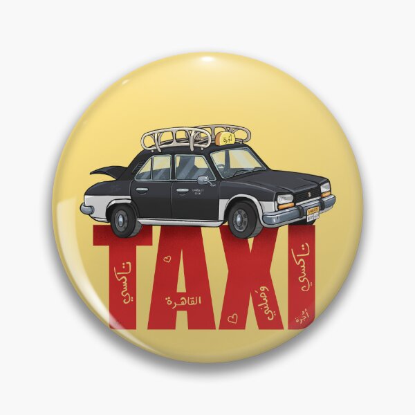Item preview, Cairo Vintage Taxi Car designed and sold by Hoda Hefzy.