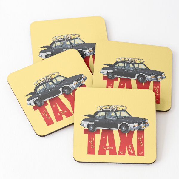 Item preview, Cairo Vintage Taxi Car designed and sold by Hoda Hefzy.