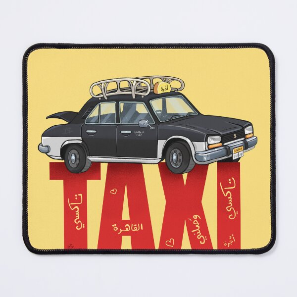 Item preview, Cairo Vintage Taxi Car designed and sold by Hoda Hefzy.
