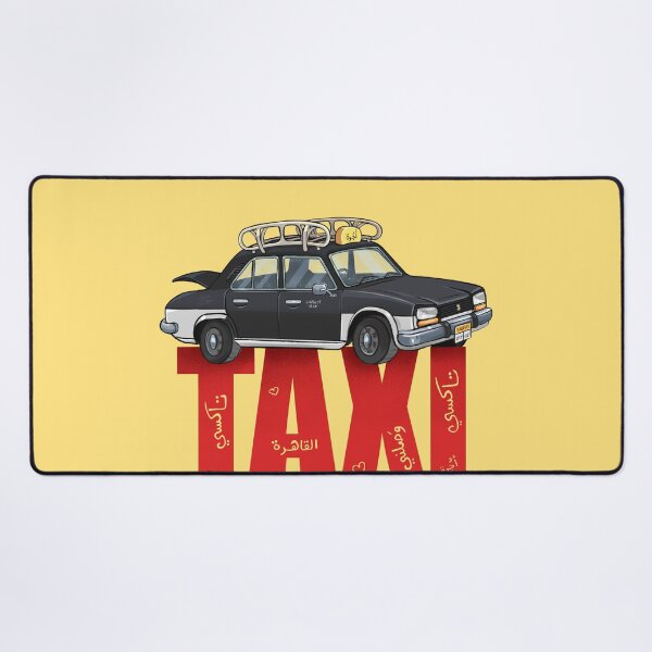 Item preview, Cairo Vintage Taxi Car designed and sold by Hoda Hefzy.
