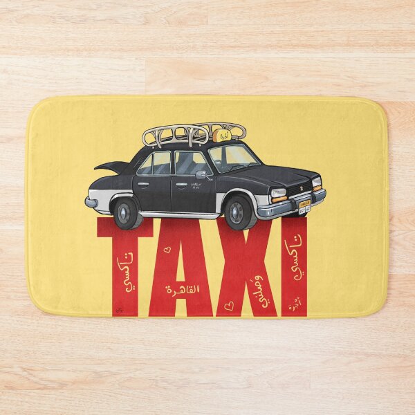 Item preview, Cairo Vintage Taxi Car designed and sold by Hoda Hefzy.