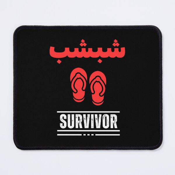 Item preview, Shub Shub (شبشب) Survivor designed and sold by TrippyOutfitter.