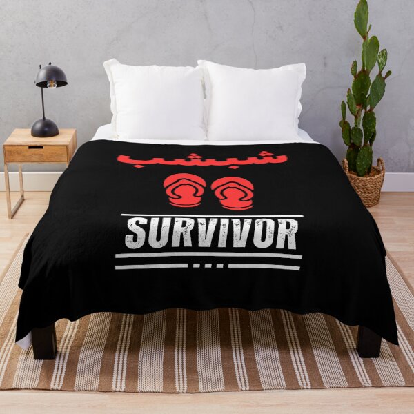Item preview, Shub Shub (شبشب) Survivor designed and sold by TrippyOutfitter.
