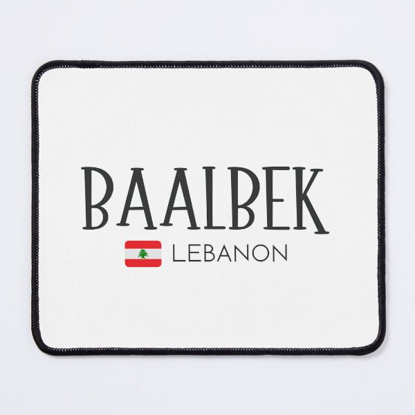 Item preview, Baalbek - Lebanon designed and sold by StudioRedKoala.