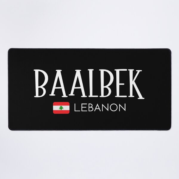 Item preview, Baalbek - Lebanon designed and sold by StudioRedKoala.