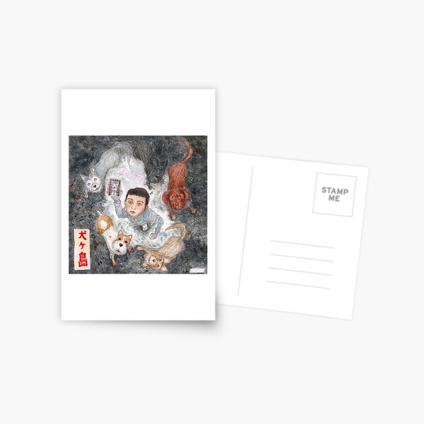 Item preview, Isle of Dogs designed and sold by hauntedattics.