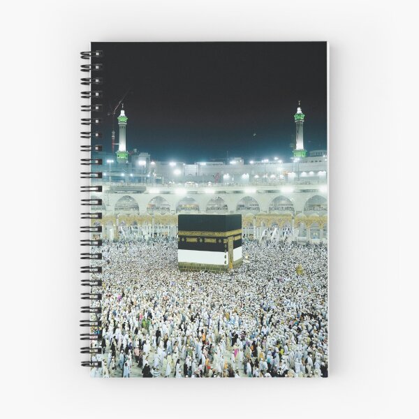 Item preview, Mecca of Saudi Arabia, islamic art designed and sold by skalihm.