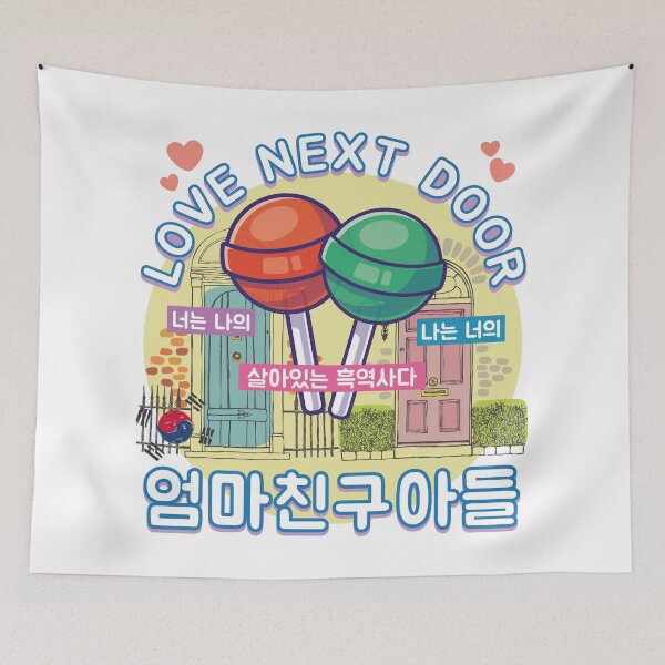 Item preview, Love next door: K-drama Love next door - 엄마친구아들 designed and sold by KGlam.
