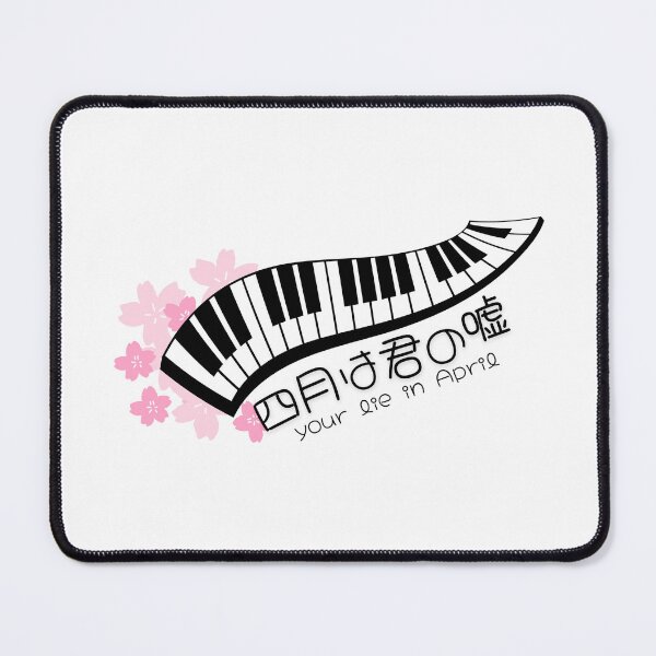 Item preview, your lie in april cherry blossom and piano designed and sold by cici-at-theatre.