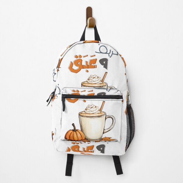 Item preview, Autumn Mood: Fall Feels and The Magic of Autumn- عبق الخريف ومزاجية المكان ورومانسية أوراق الشجر designed and sold by FUNqoosh.