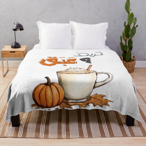 Item preview, Autumn Mood: Fall Feels and The Magic of Autumn- عبق الخريف ومزاجية المكان ورومانسية أوراق الشجر designed and sold by FUNqoosh.