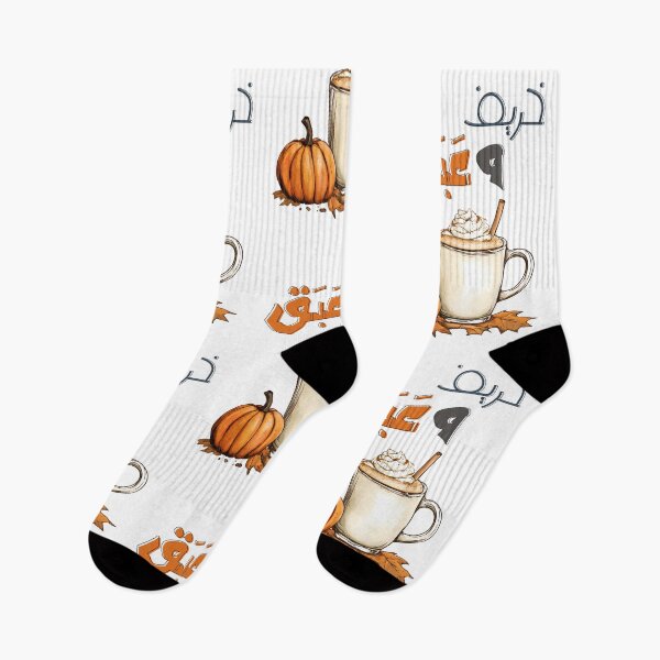 Item preview, Autumn Mood: Fall Feels and The Magic of Autumn- عبق الخريف ومزاجية المكان ورومانسية أوراق الشجر designed and sold by FUNqoosh.