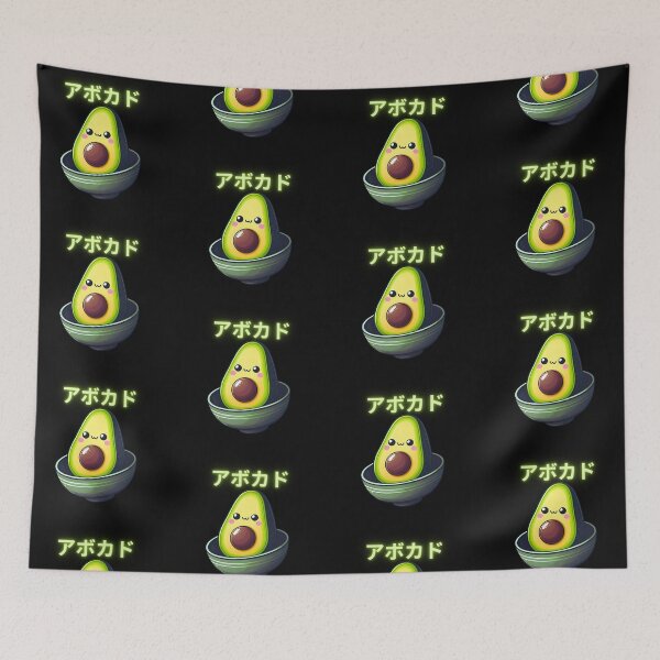 Item preview, avocado kawaii japanese designed and sold by ZerpaGiovanna.