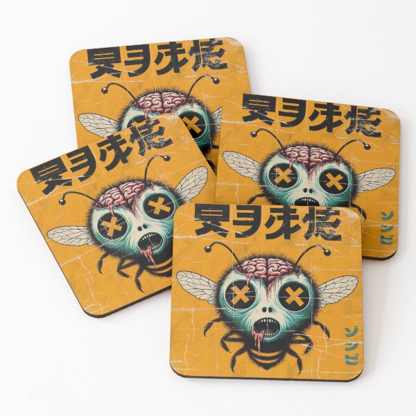 Item preview, Zombie Bee with Exposed Brain | Japanese Horror Art designed and sold by IAPICTURE.