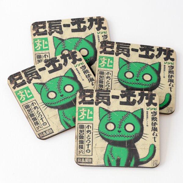 Item preview, Zombie Stitched Cat | Japanese Horror Vintage Design designed and sold by IAPICTURE.